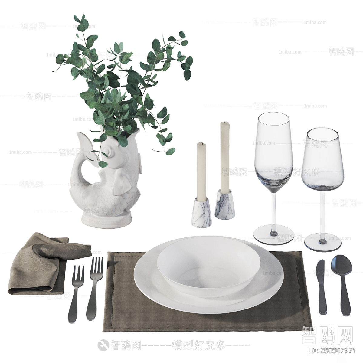 Modern Tableware