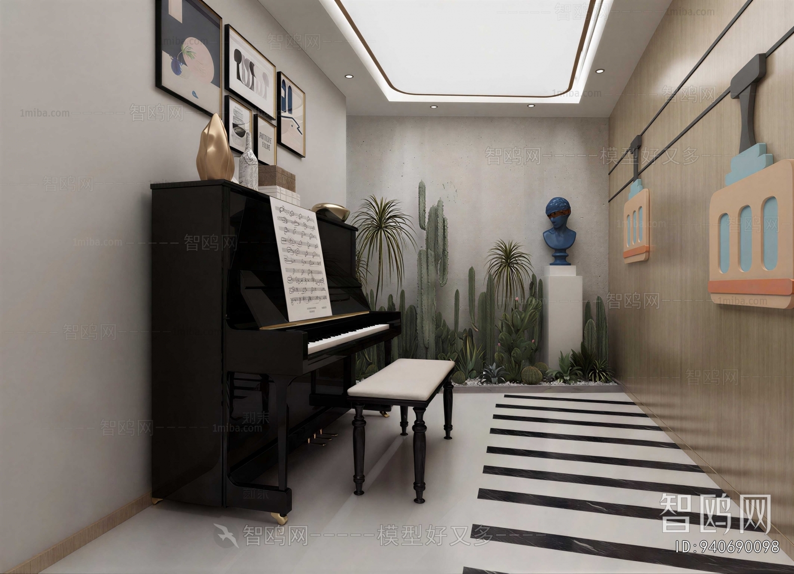 Modern Training Institution