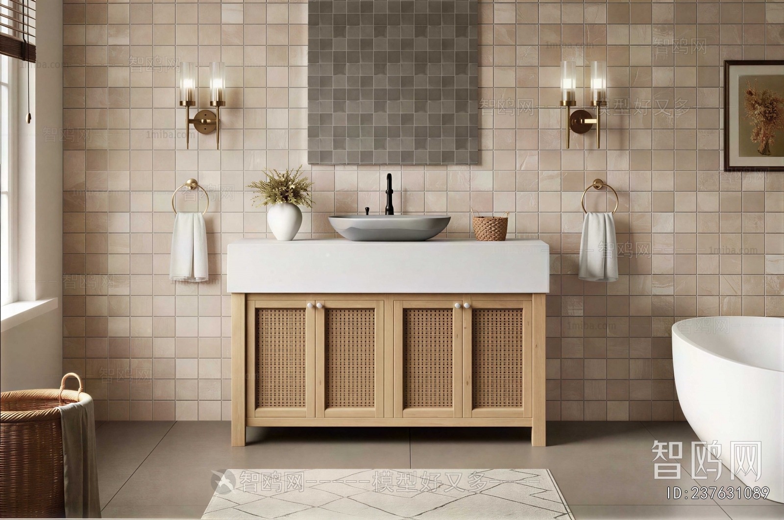 Modern Bathroom Cabinet