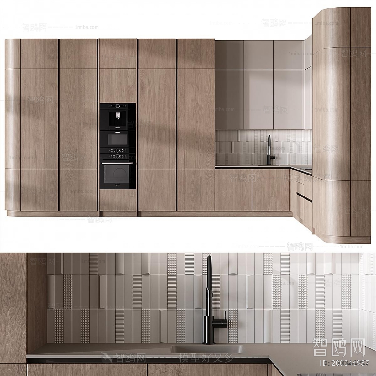 Modern Kitchen Cabinet