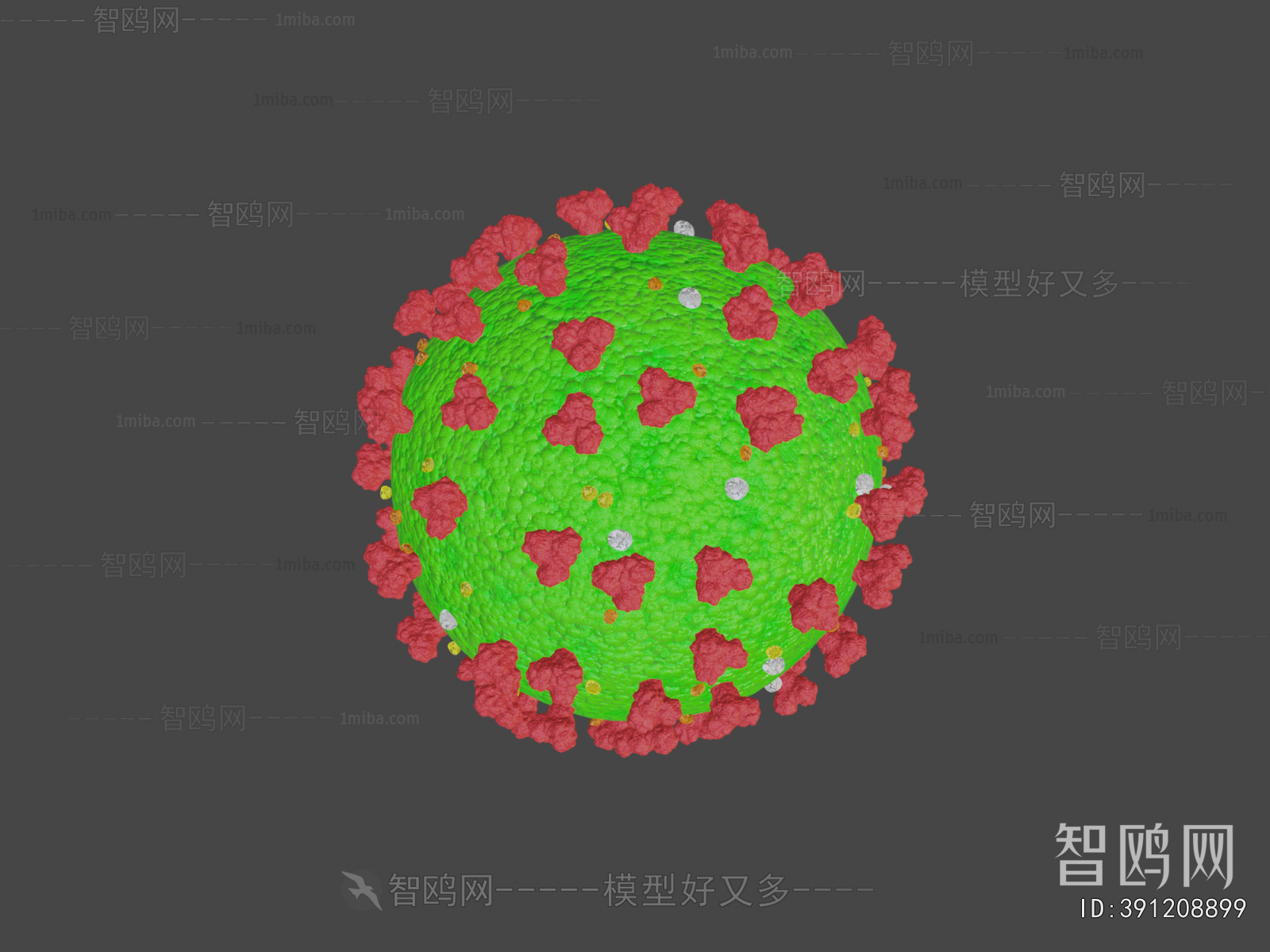 Modern Medical Equipment