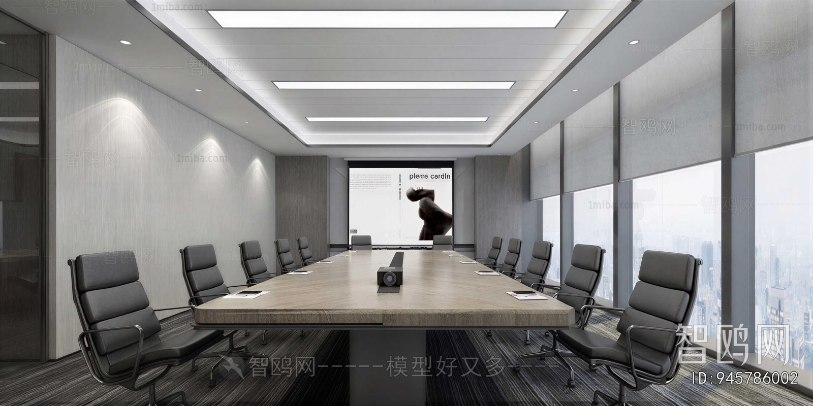 Modern Meeting Room