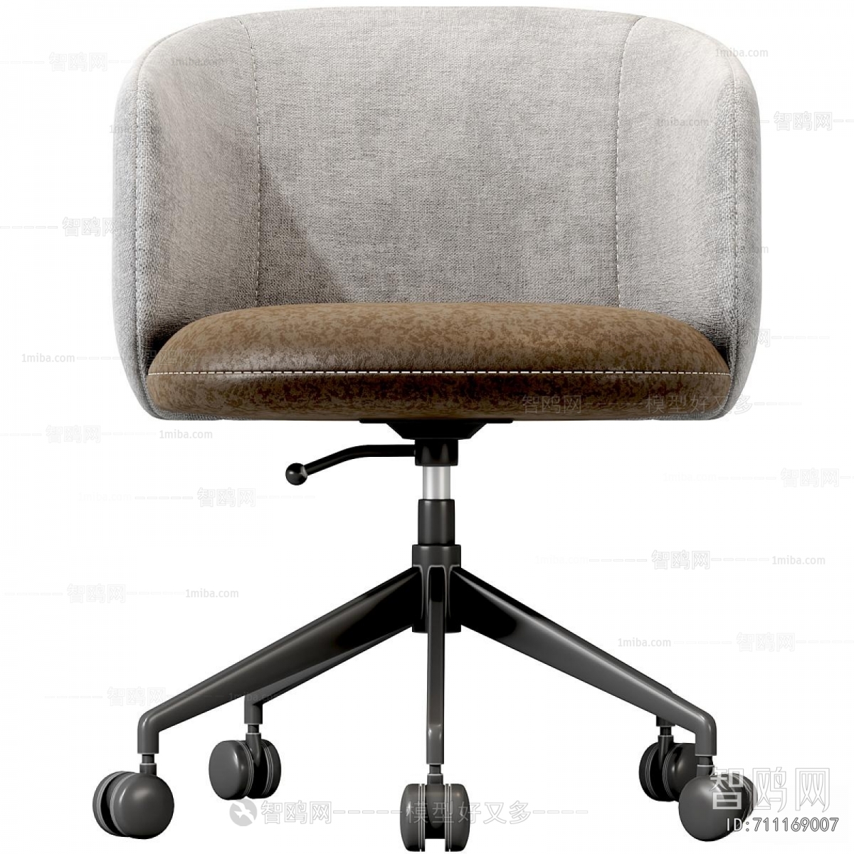 Modern Office Chair