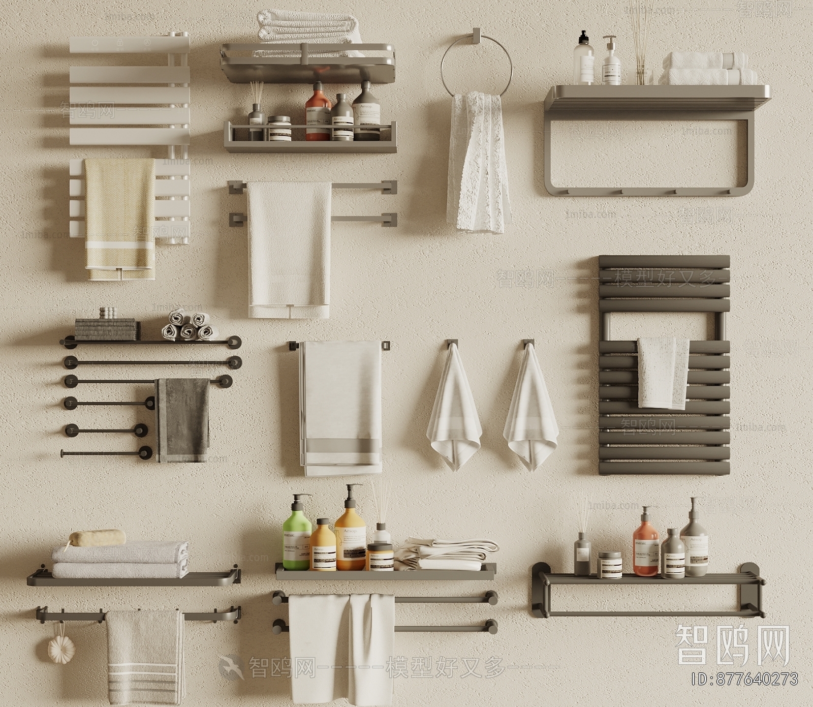 Modern Bathroom Rack