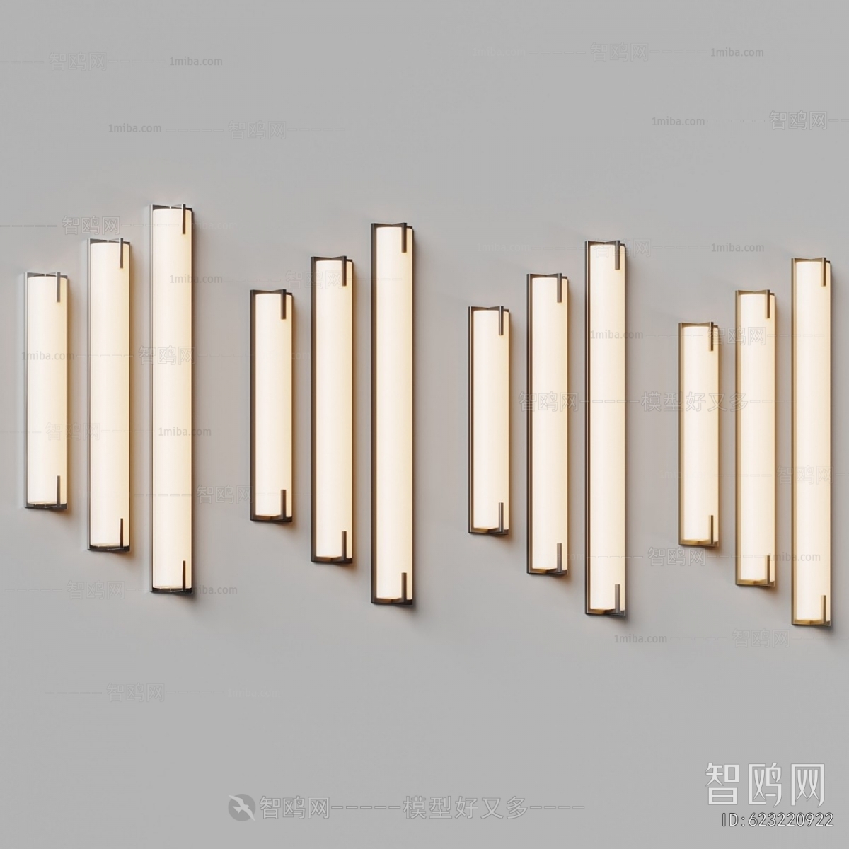 Modern Wall Lamp