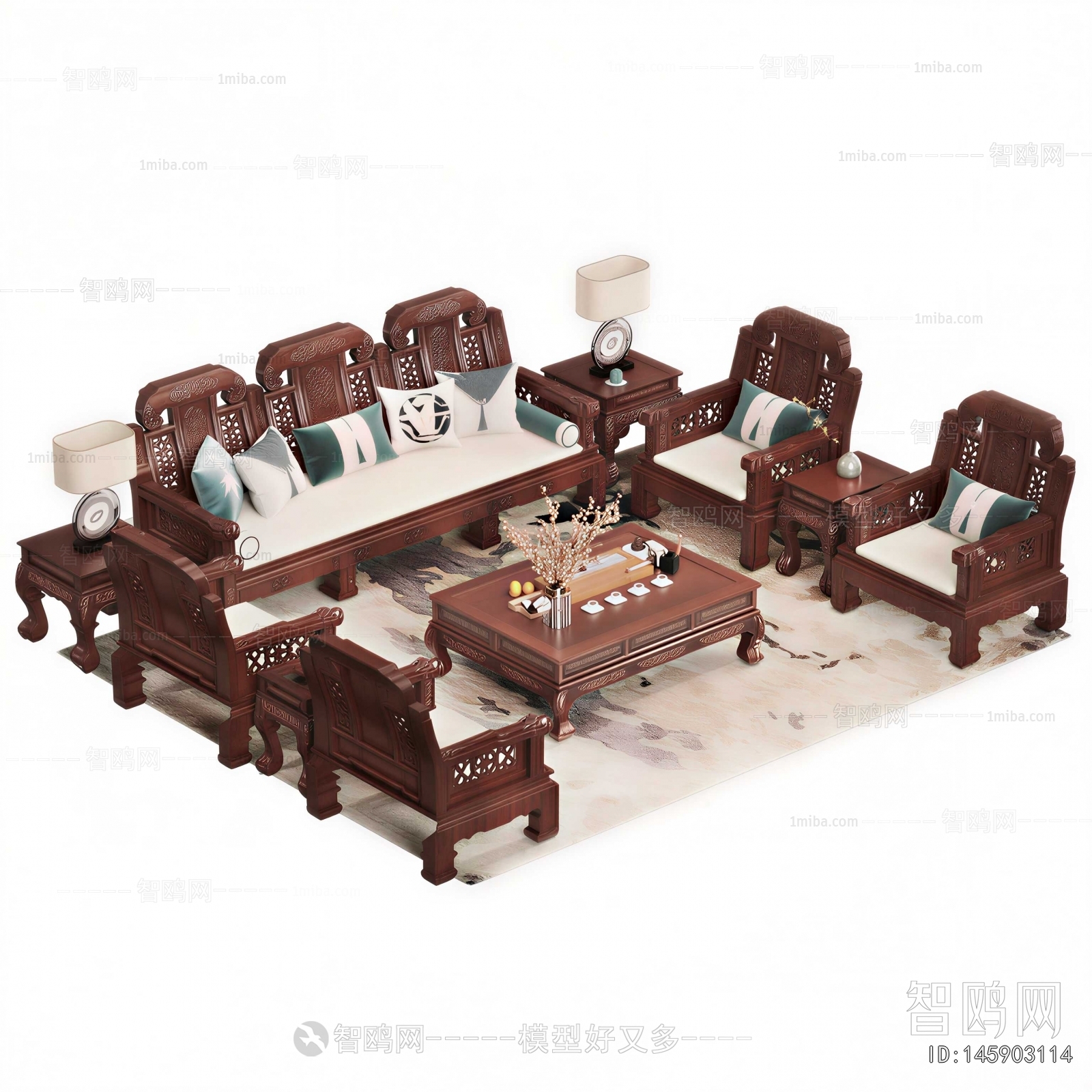 Chinese Style Sofa Combination