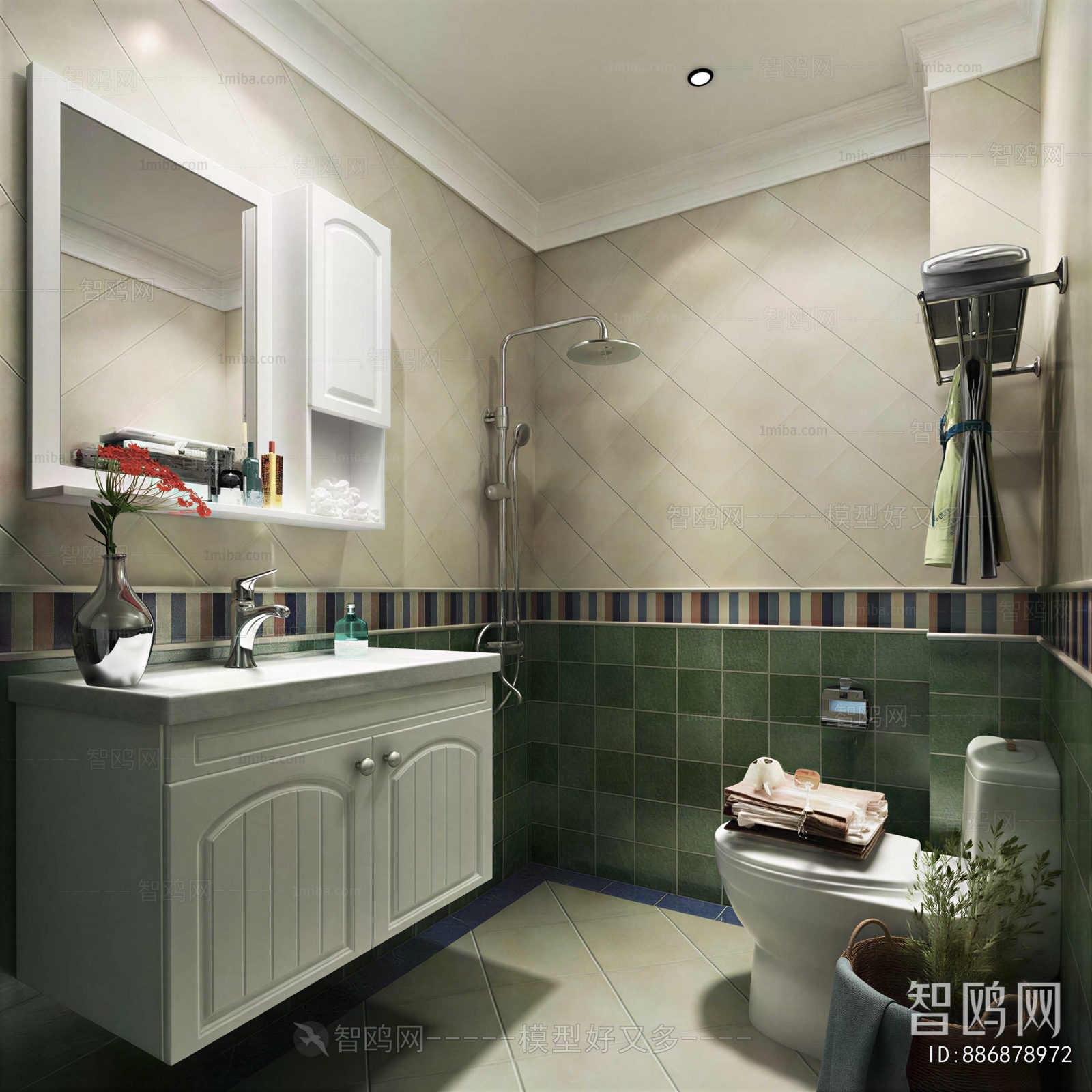 American Style TOILET