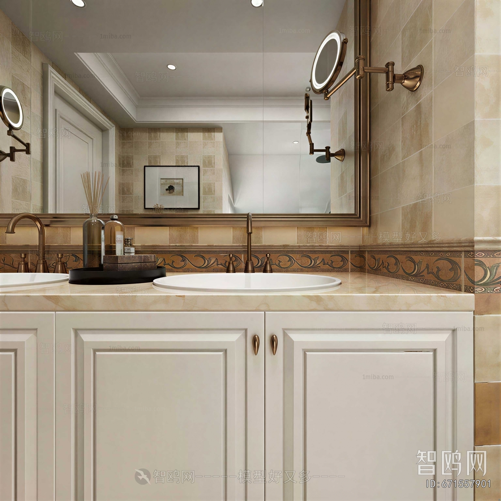 Modern Bathroom Cabinet