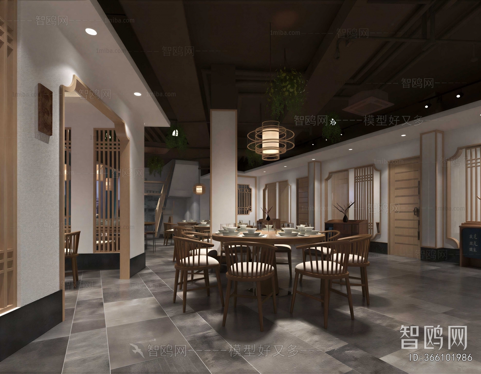 New Chinese Style Restaurant