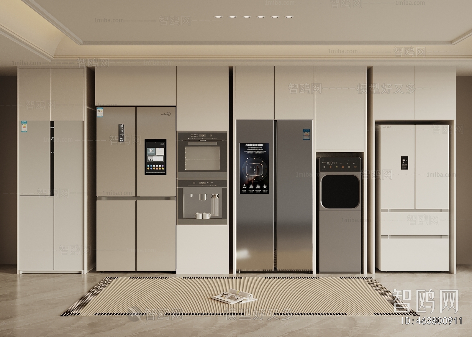 Modern Home Appliance Refrigerator