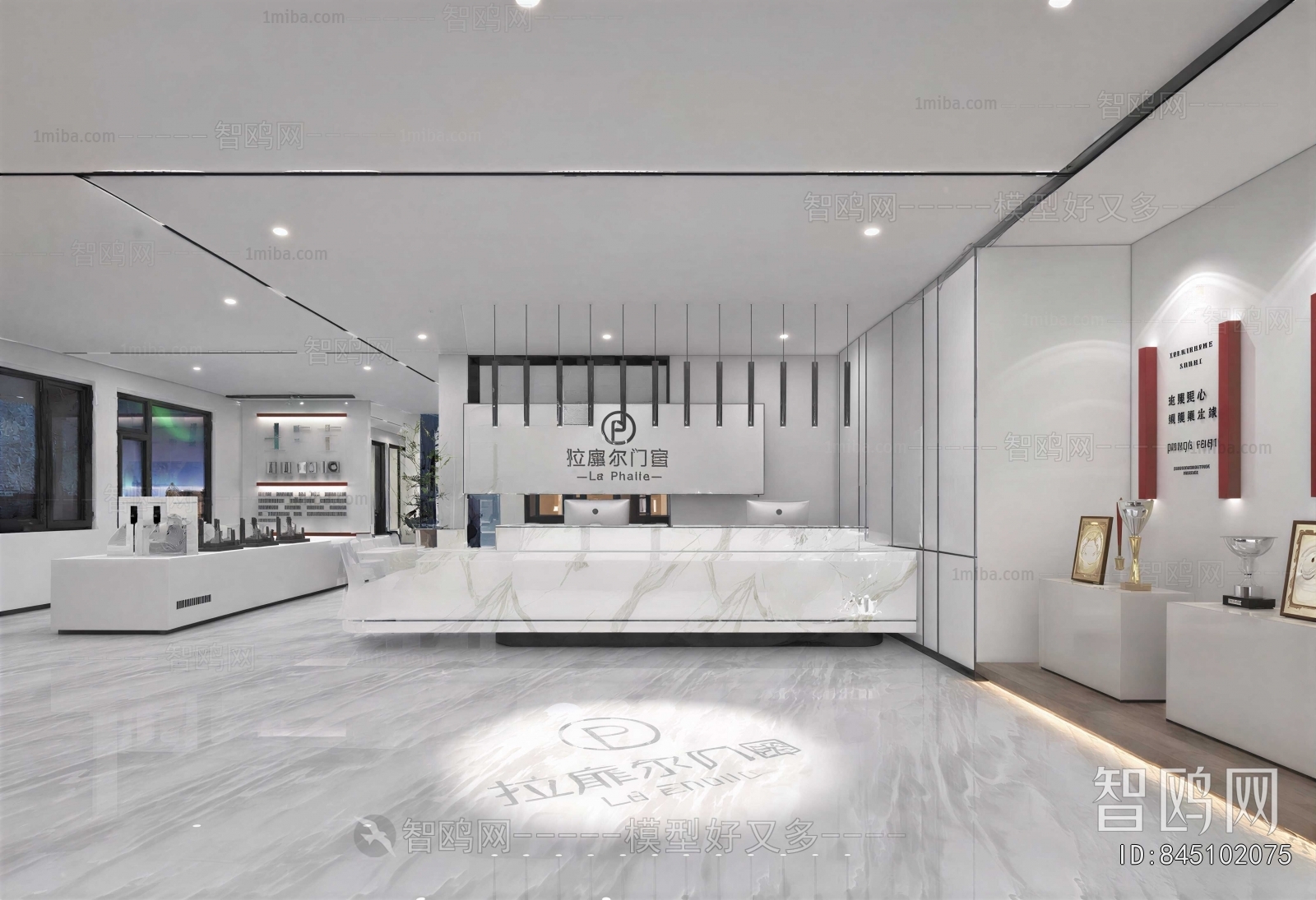 Modern Office Reception Desk