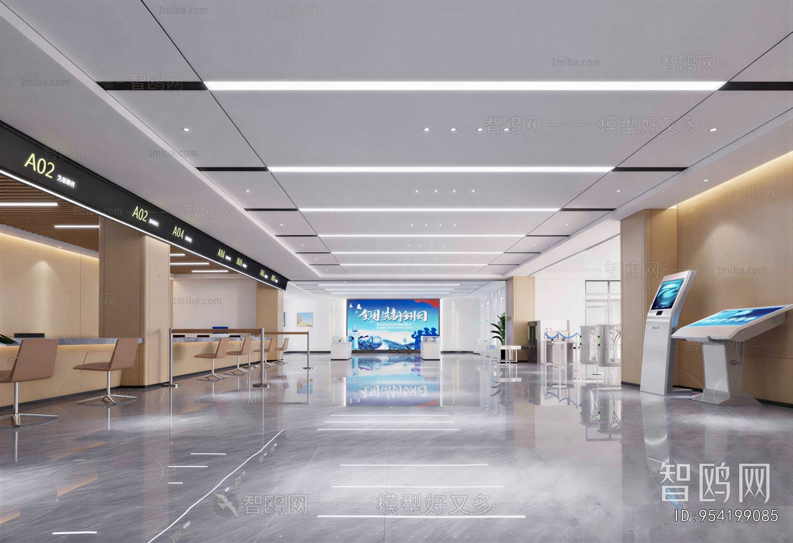 Modern Community Activity Center