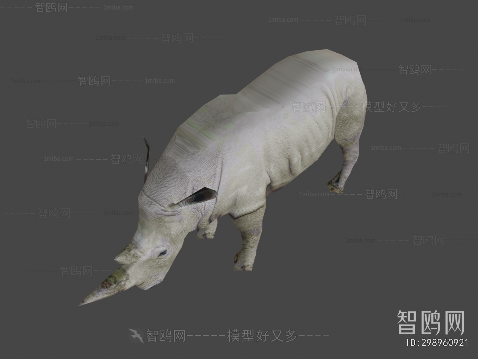 Modern Other Animals