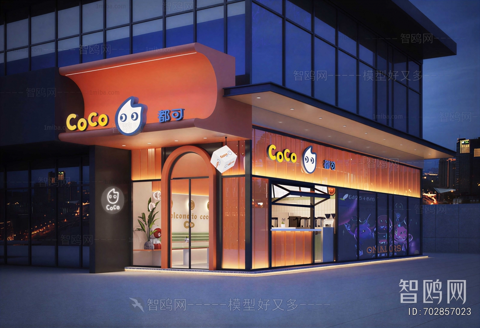 Modern Facade Element