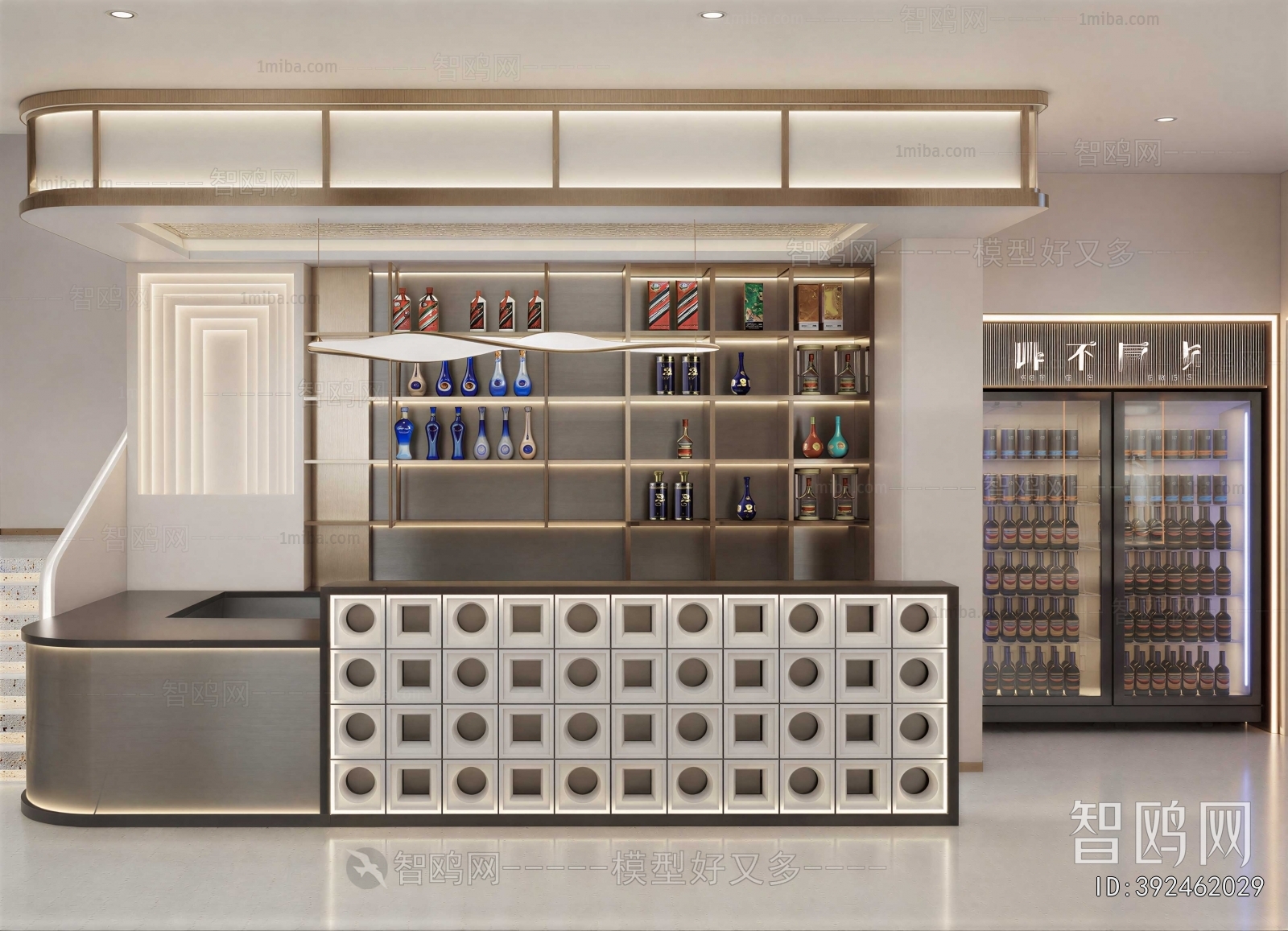 Modern Bar
