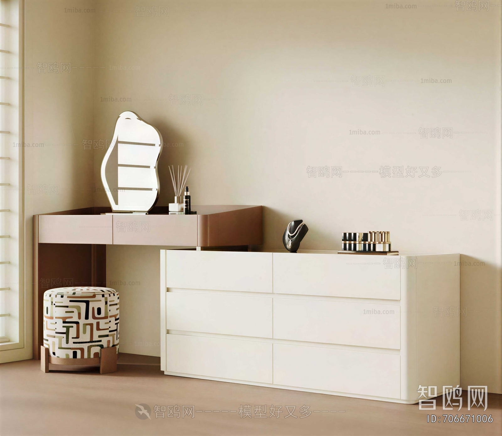 Modern Dresser