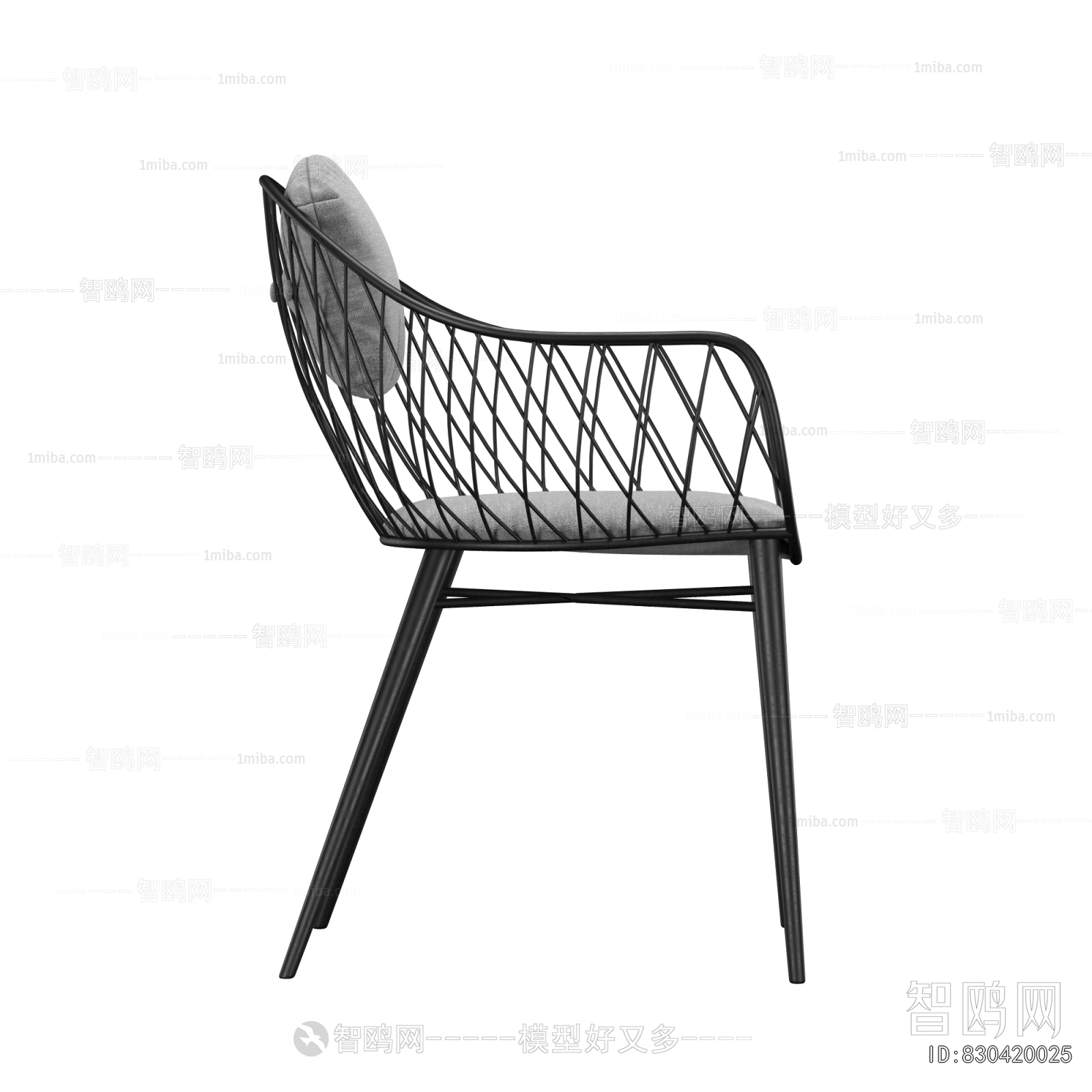 Modern Single Chair