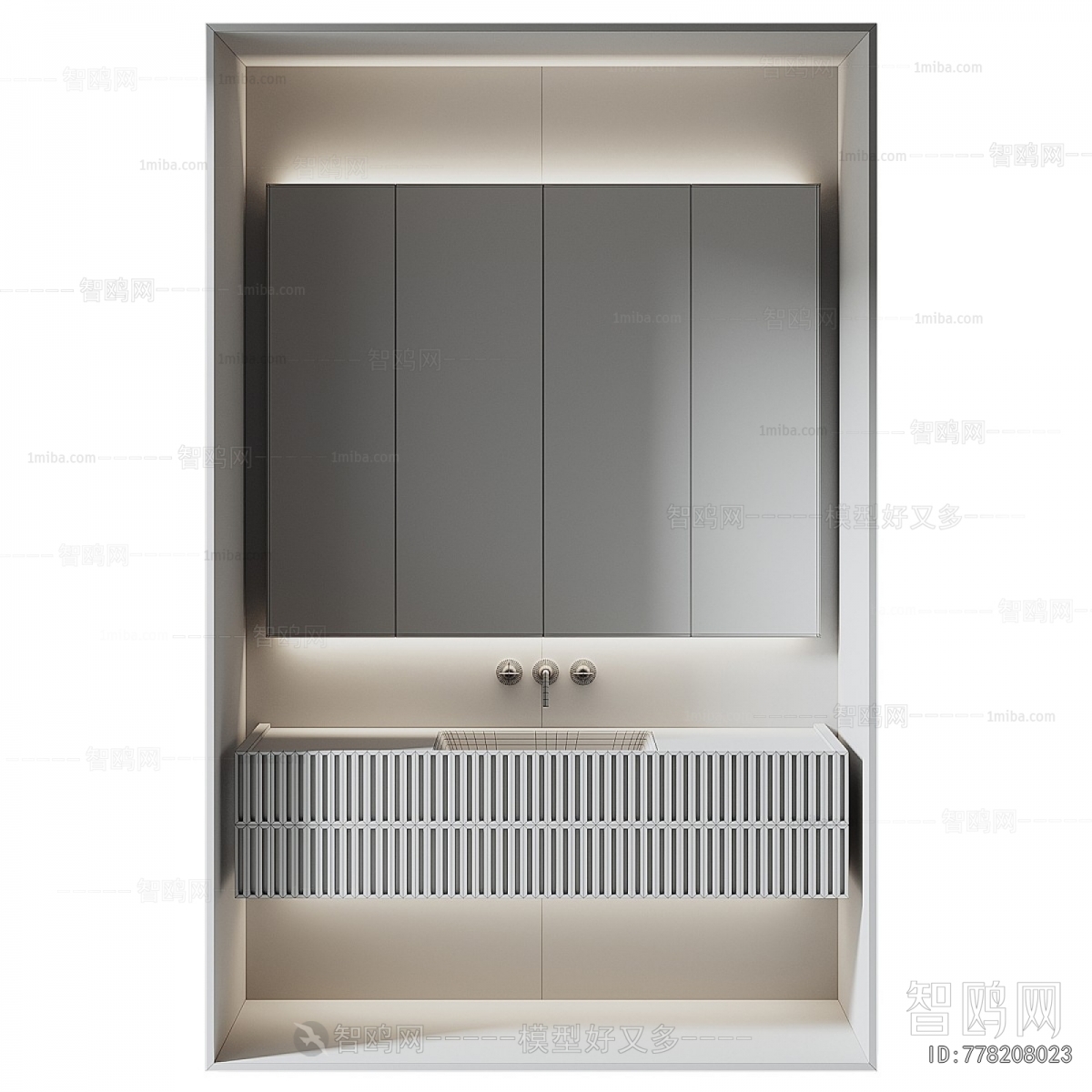 Modern Bathroom Cabinet