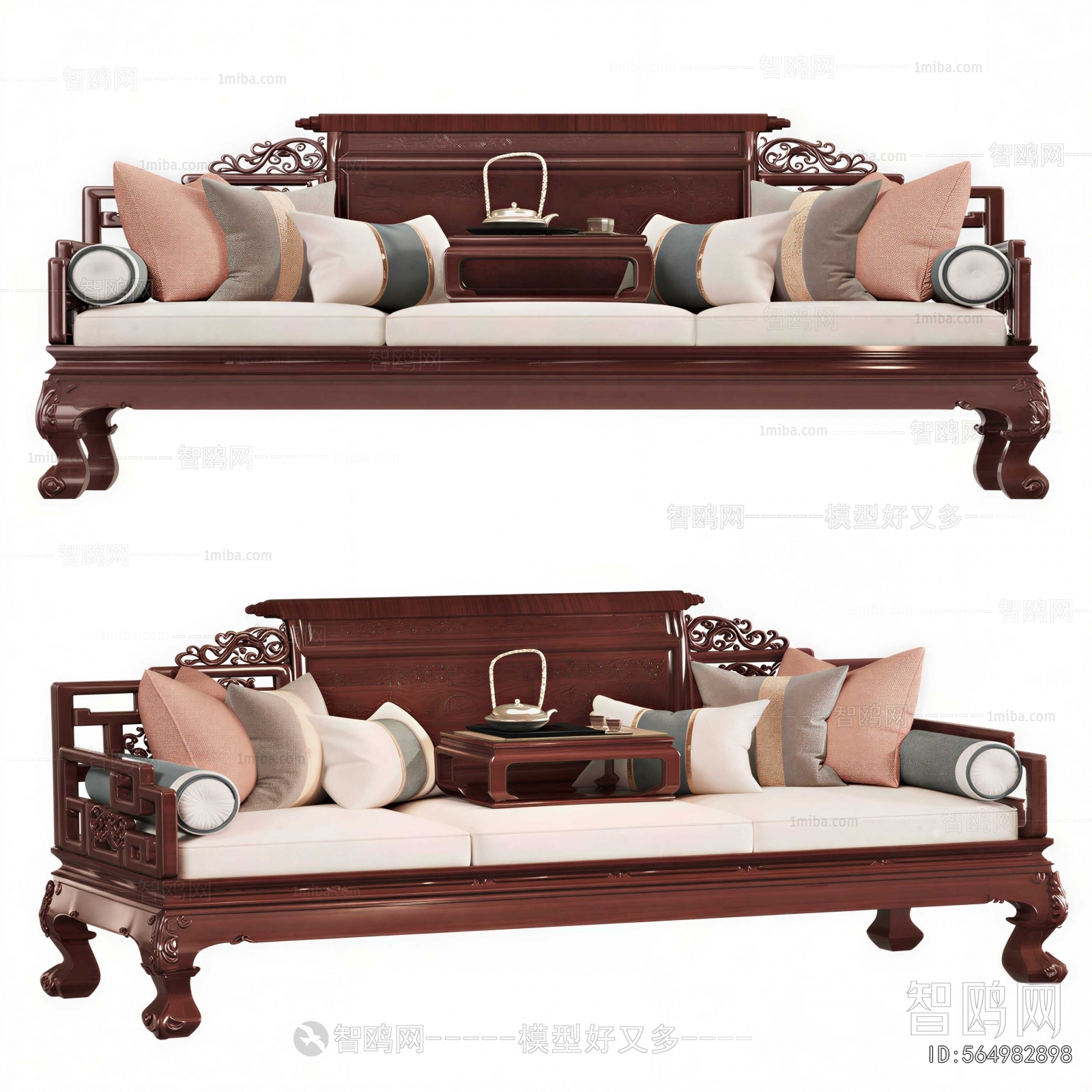 New Chinese Style A Sofa For Two