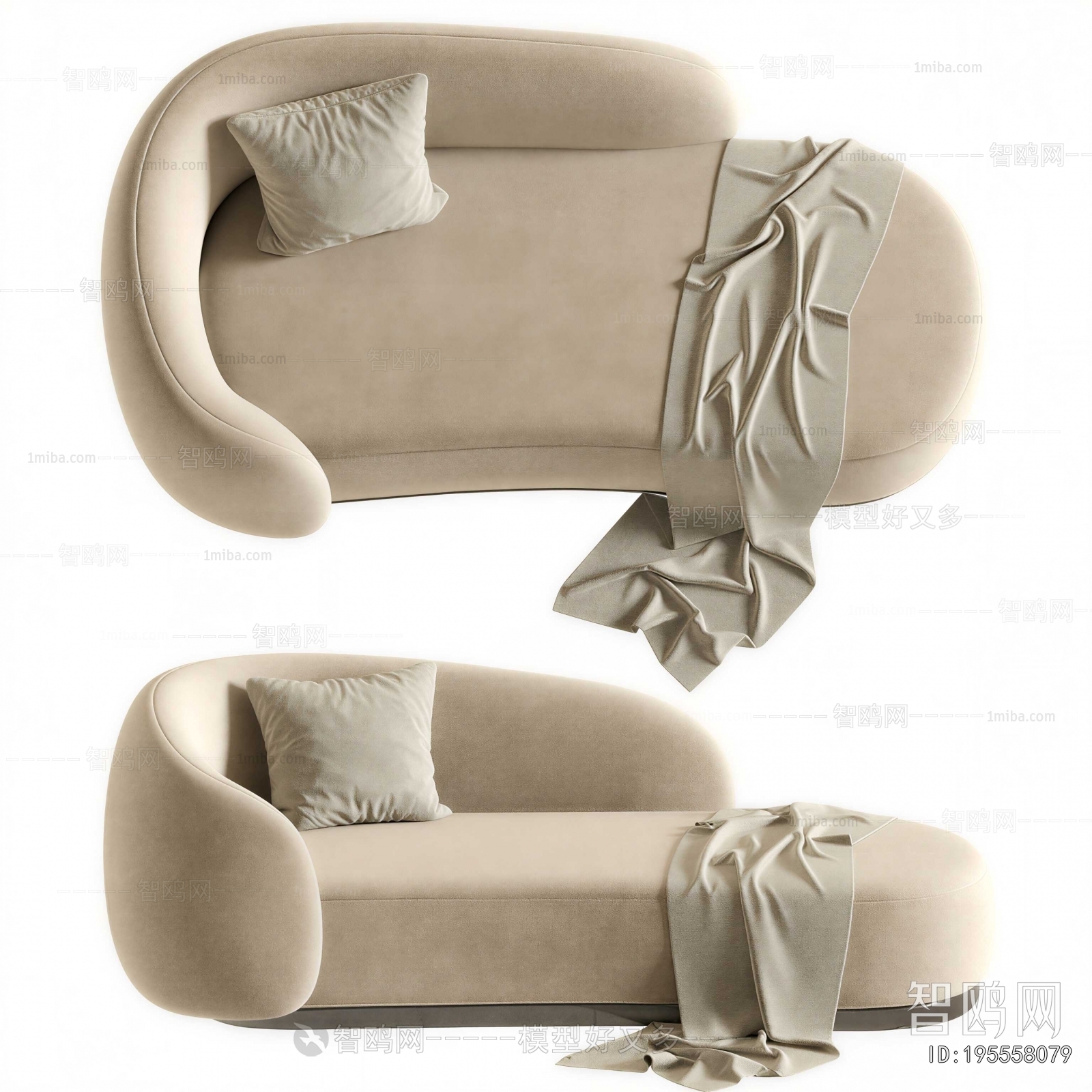 Modern Noble Concubine Chair
