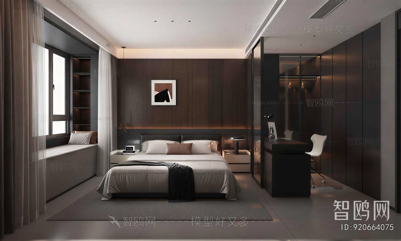 Modern Bedroom