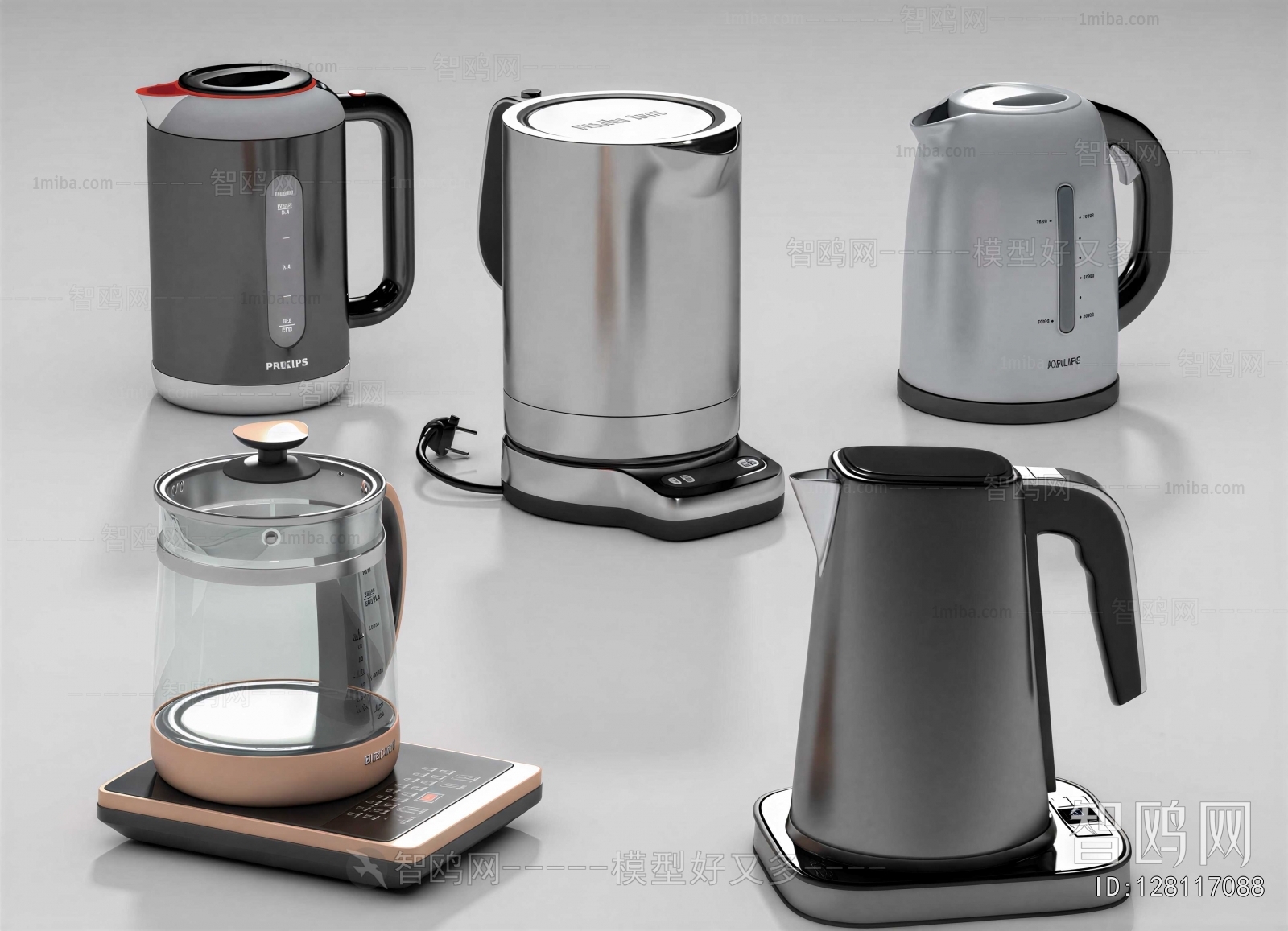 Modern Kitchen Appliance