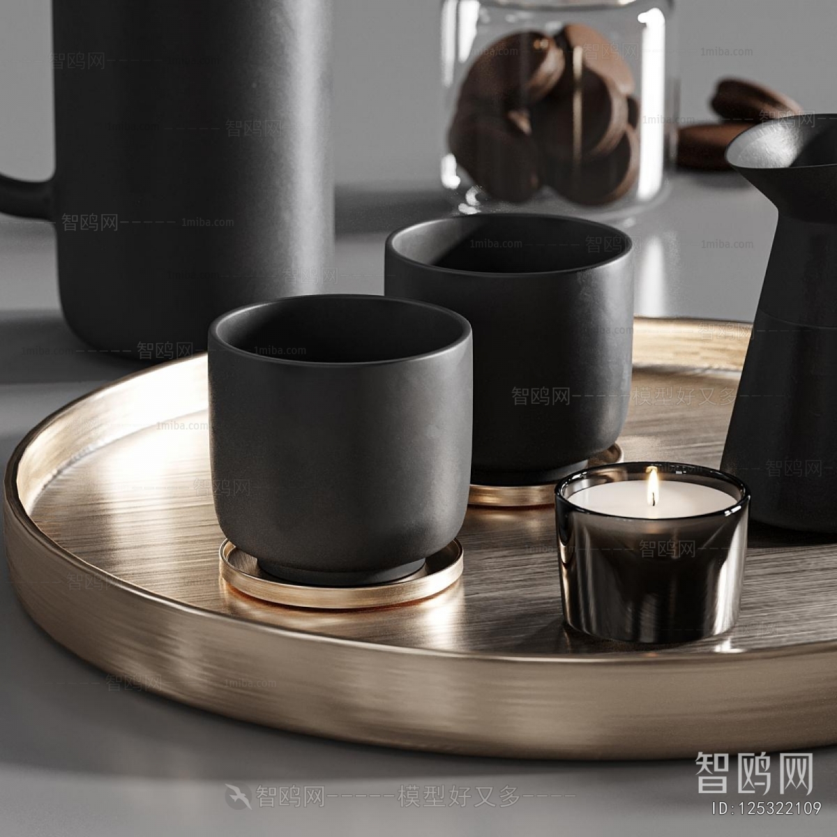 Modern Tea Set