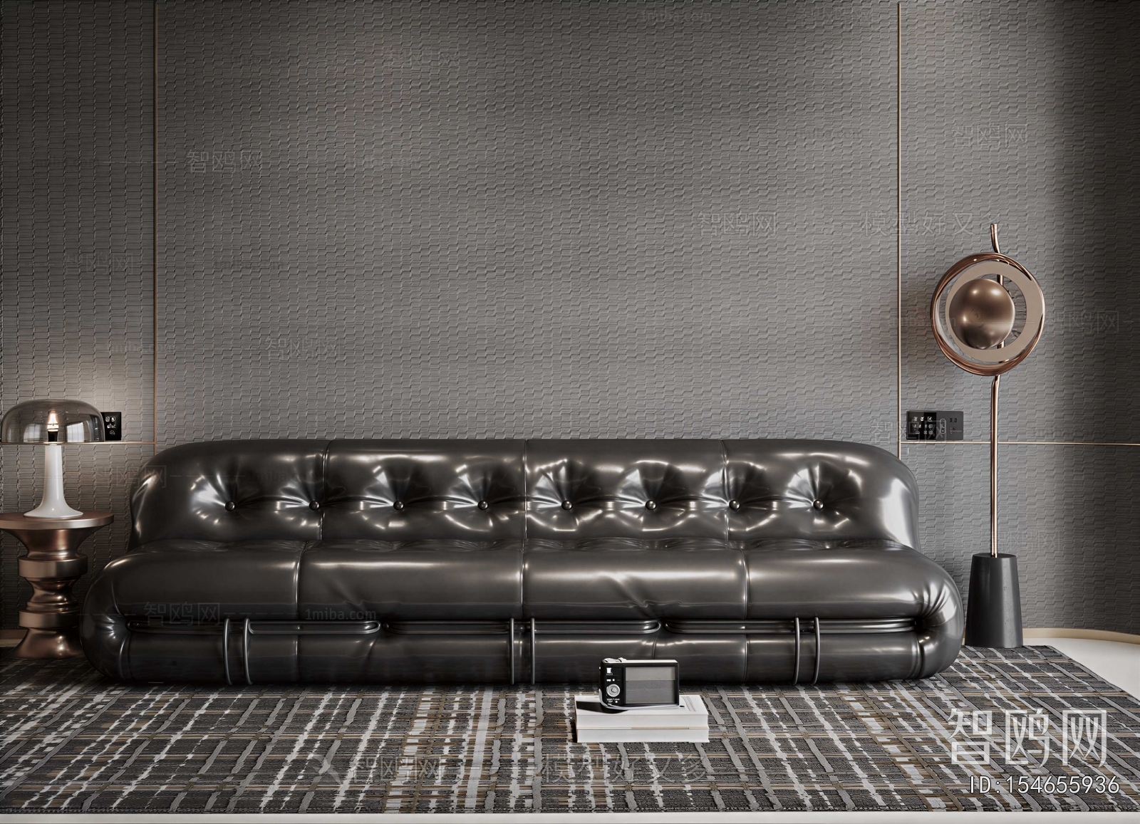 Modern Multi Person Sofa