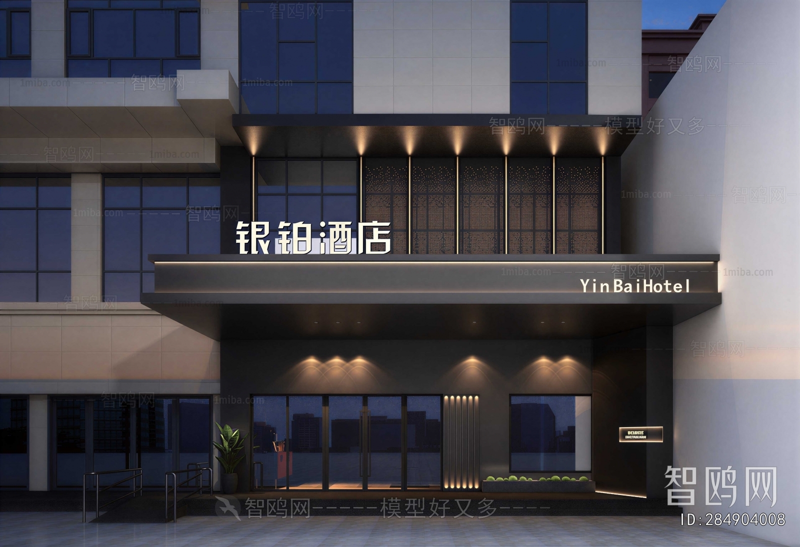 Modern Facade Element