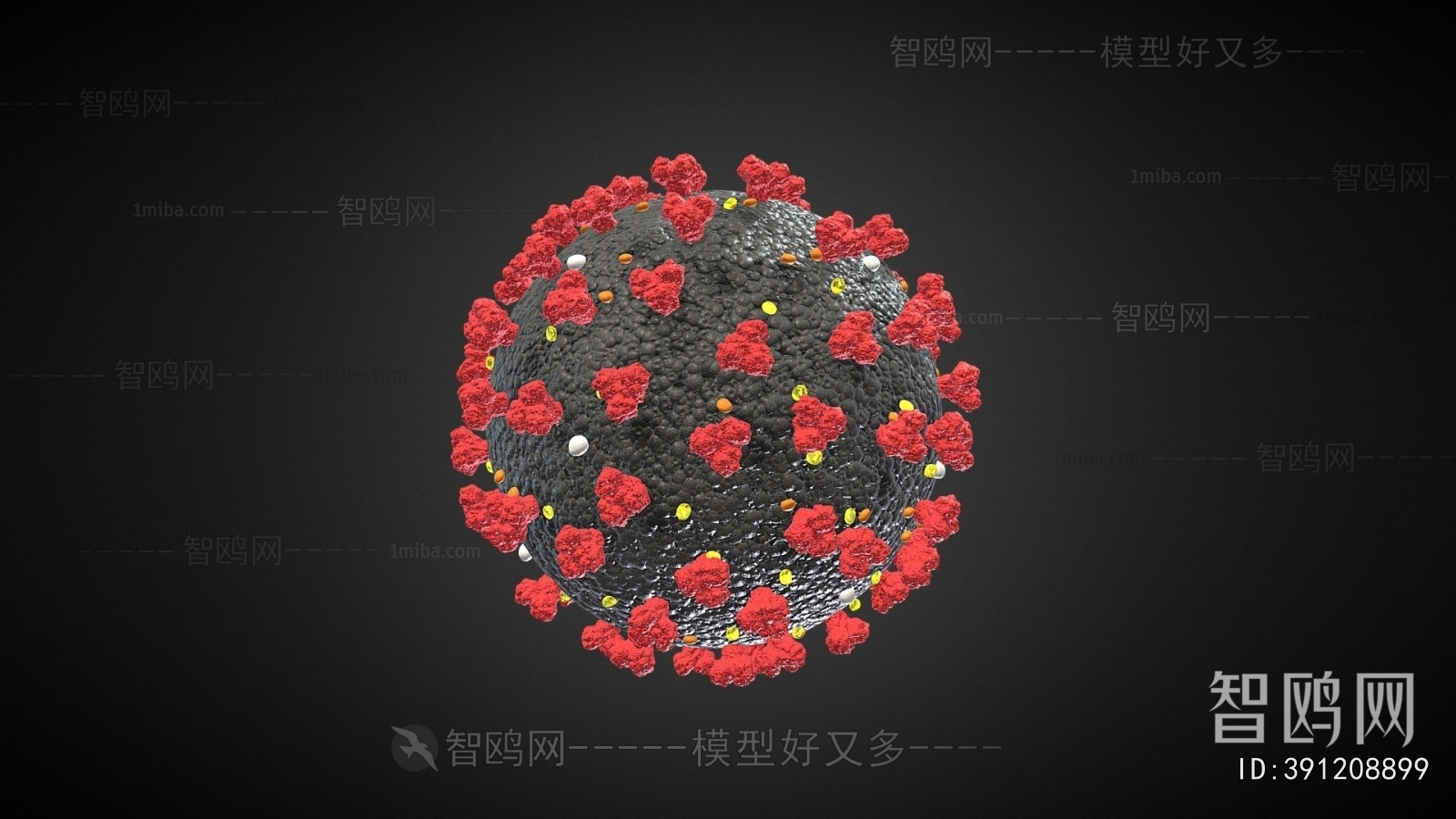 Modern Medical Equipment