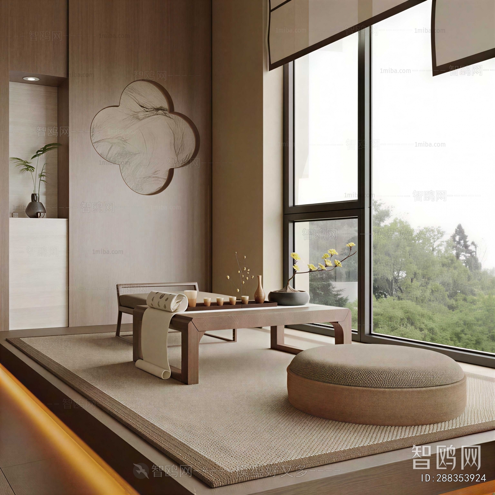 New Chinese Style Tea House