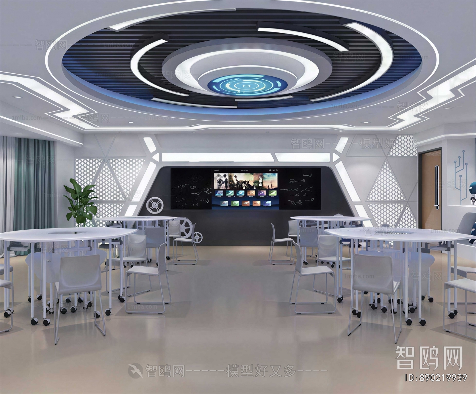 Modern Exhibition Hall