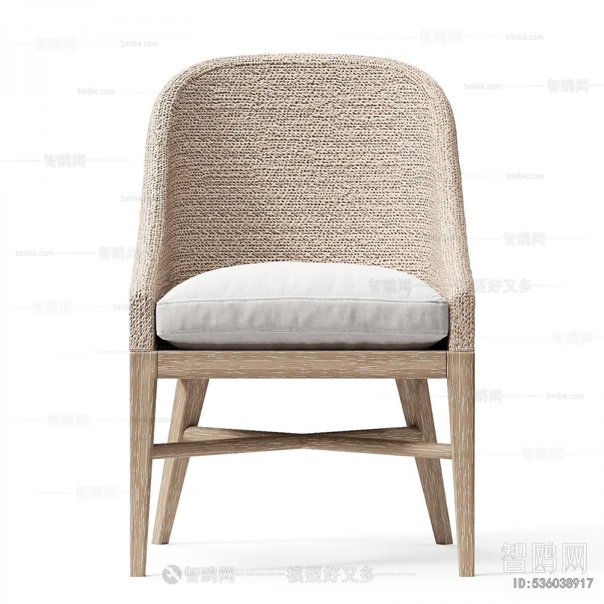 Modern Dining Chair