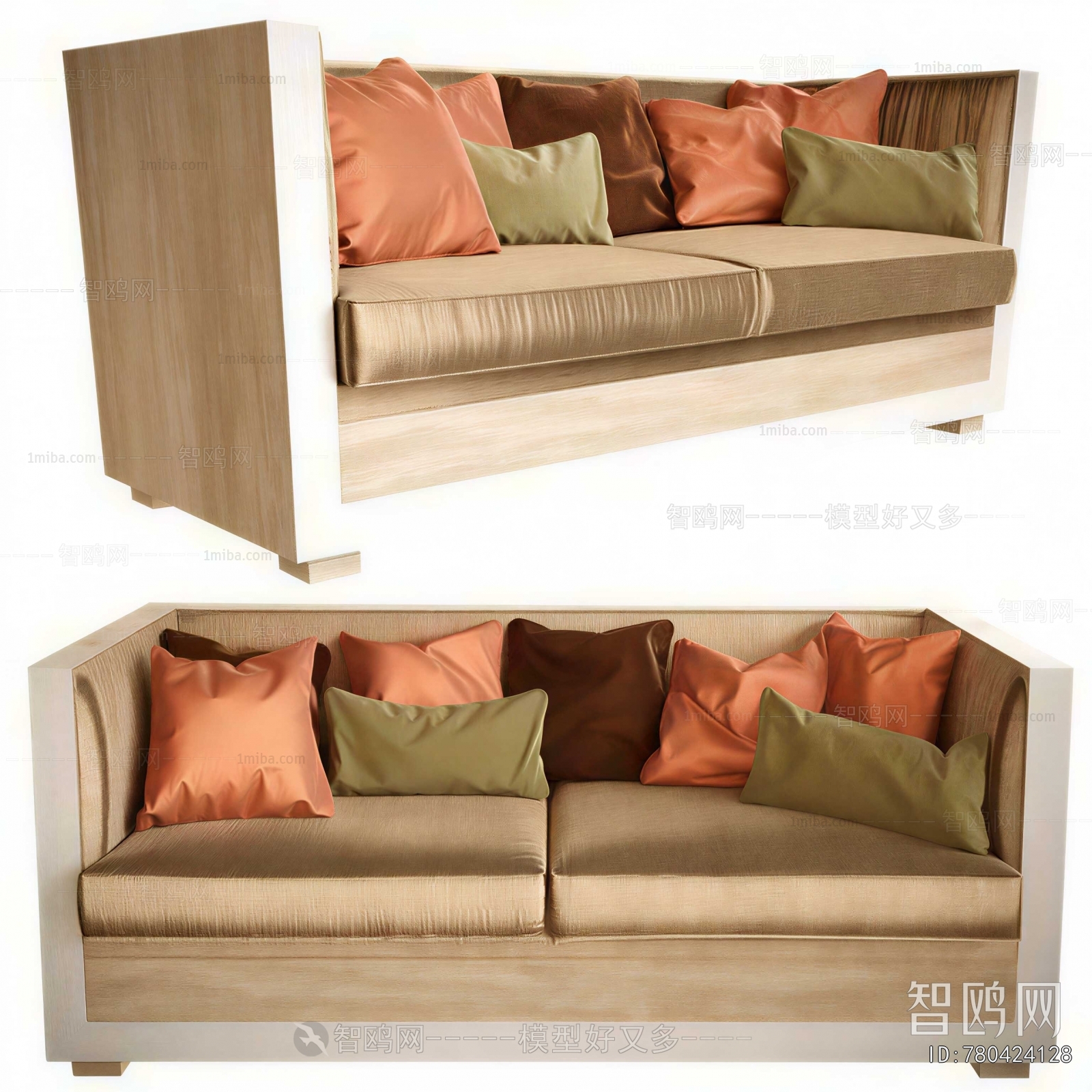 Modern A Sofa For Two