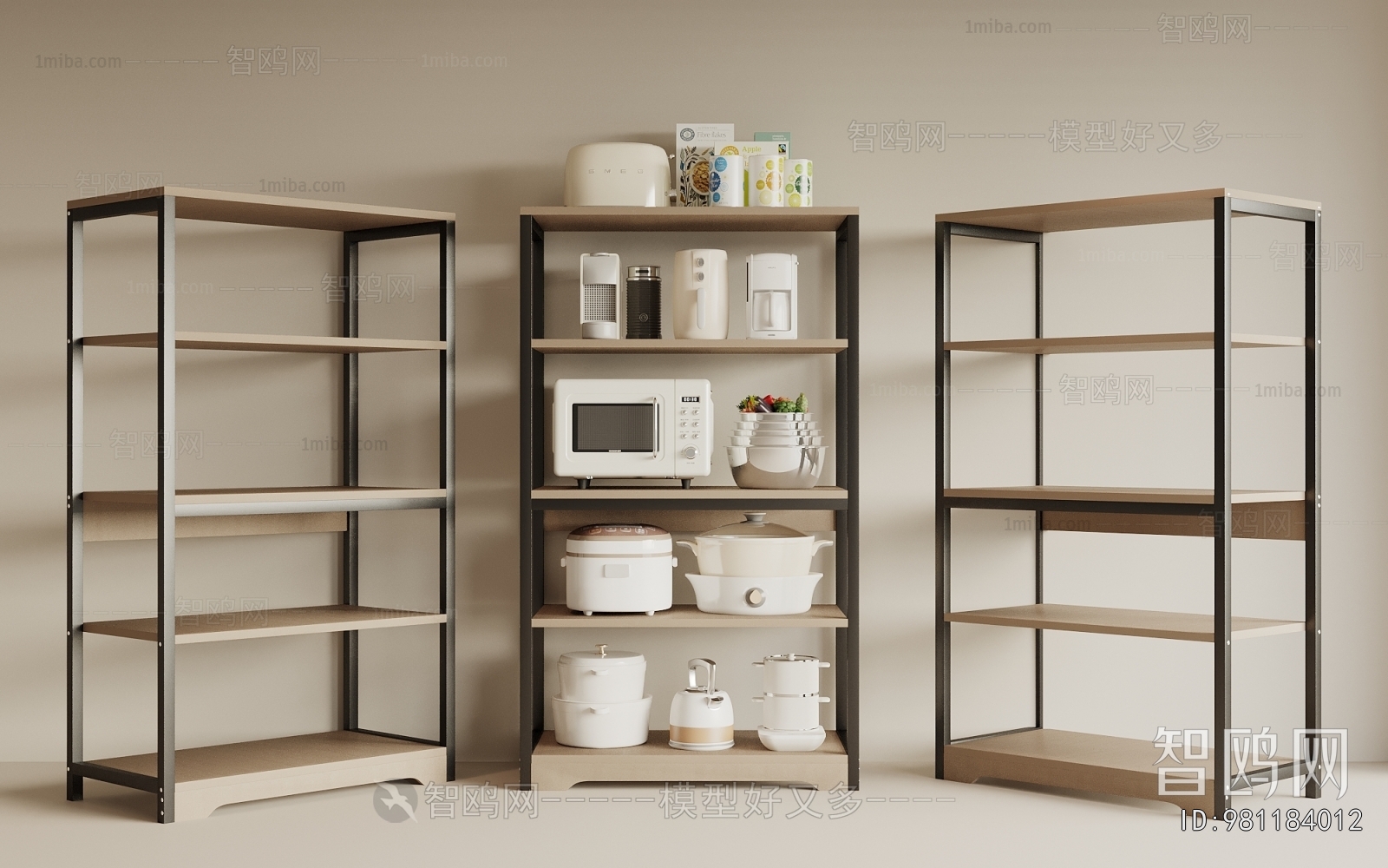 Modern Shelving