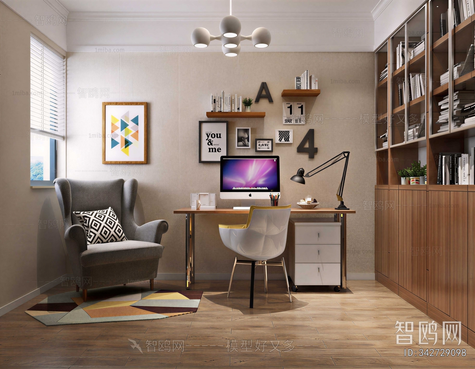 Modern Study Space