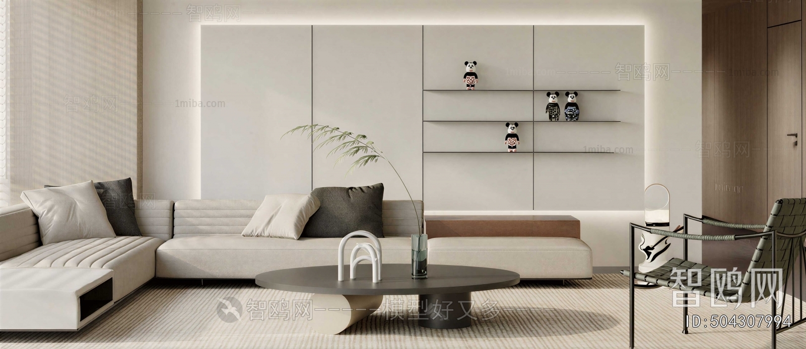 Modern Sofa Combination