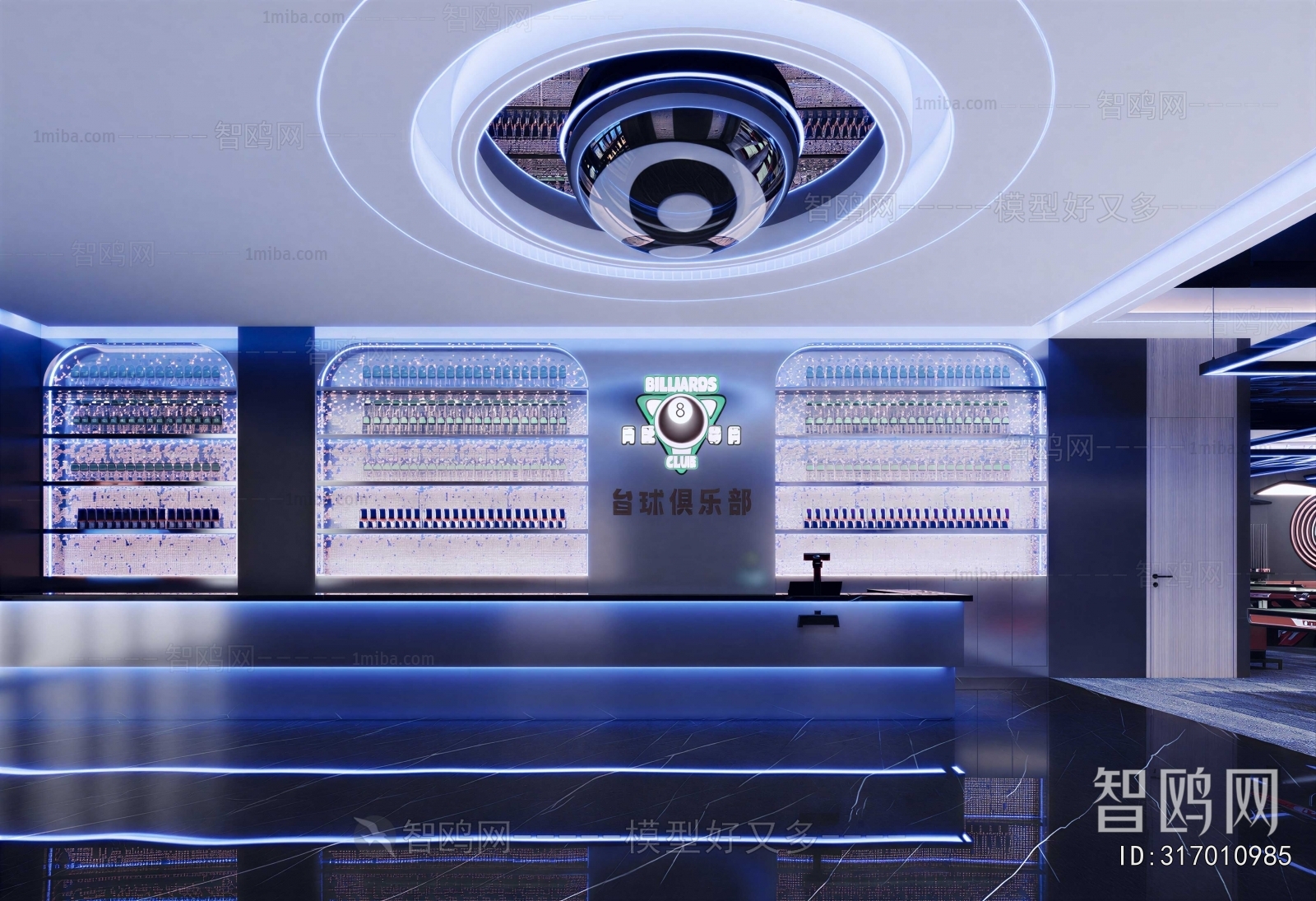 Modern Exhibition Hall