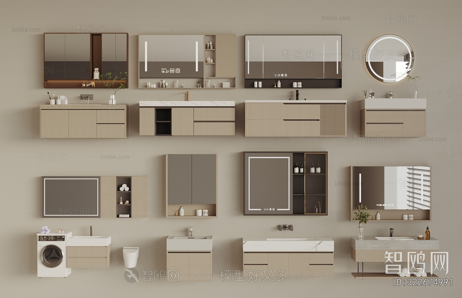 Modern Bathroom Cabinet