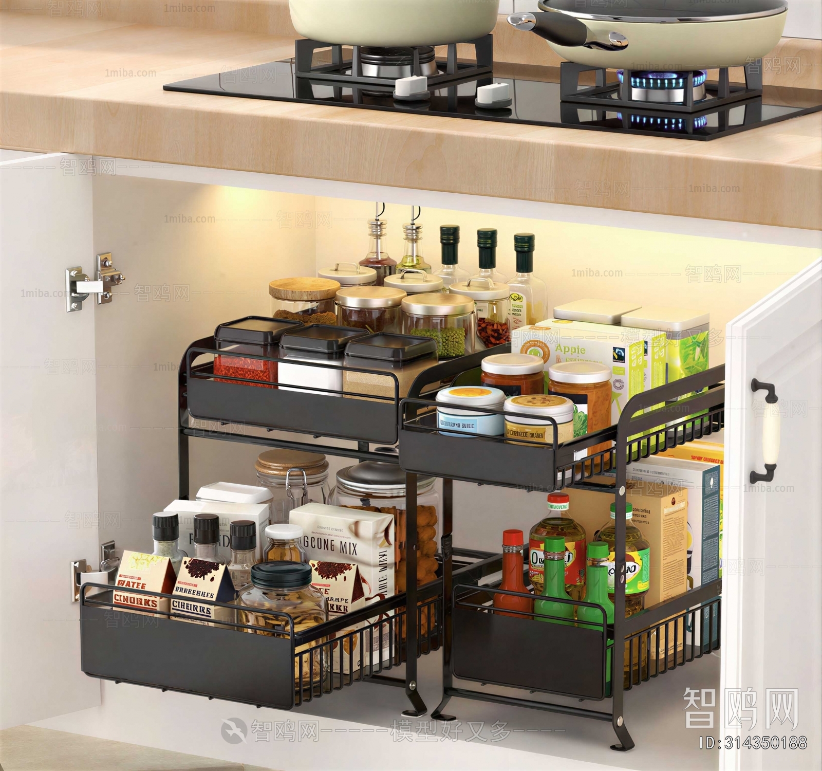 Modern Shelving