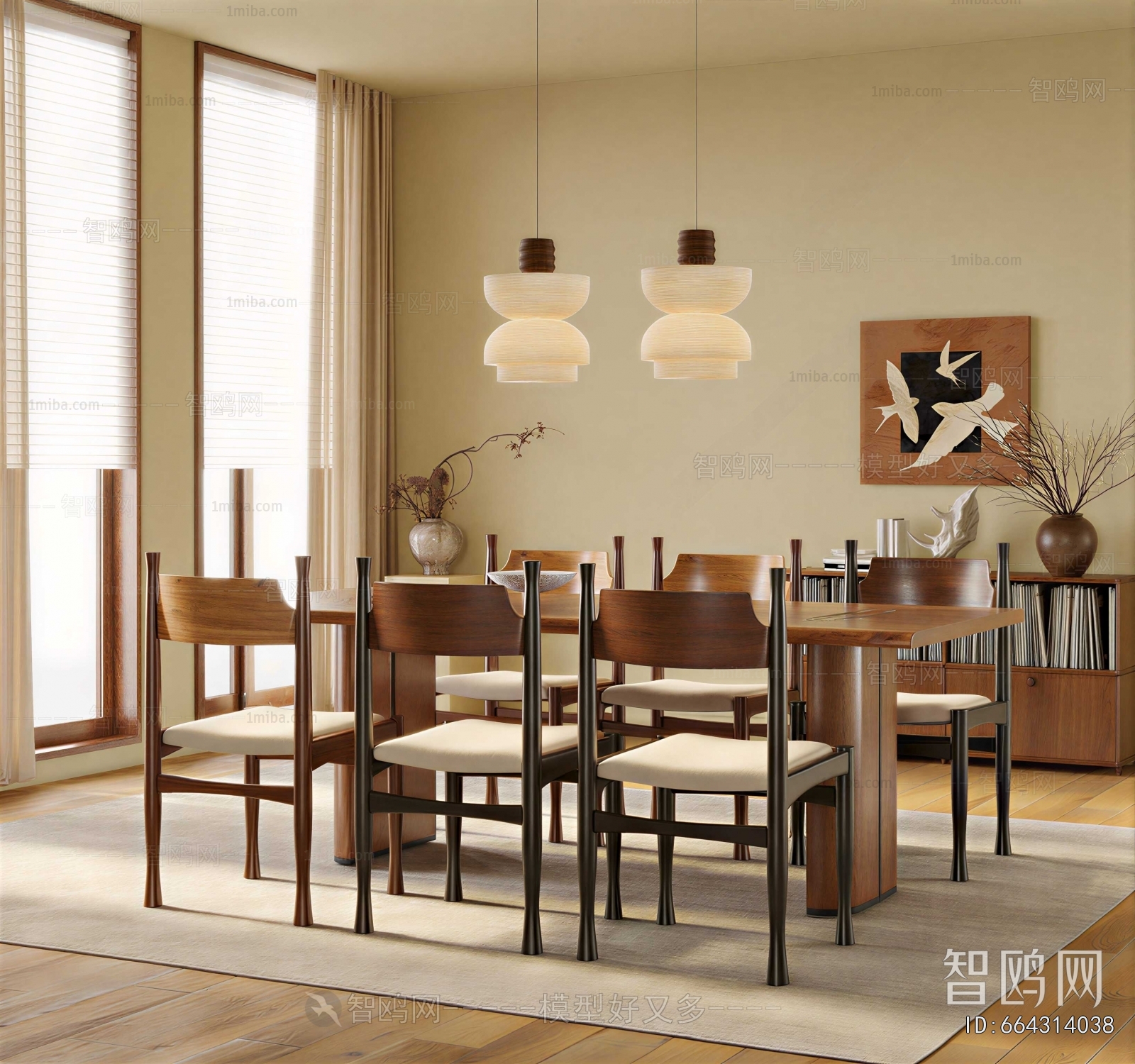 Modern Dining Room