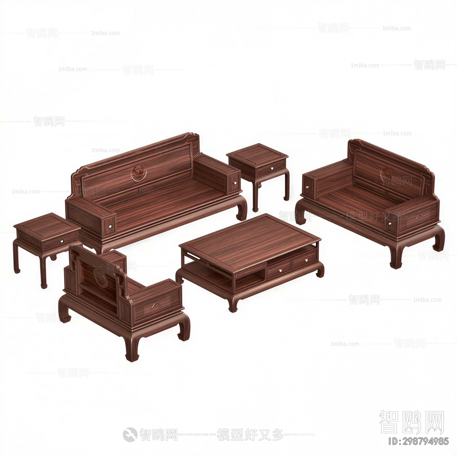 Chinese Style Sofa Combination