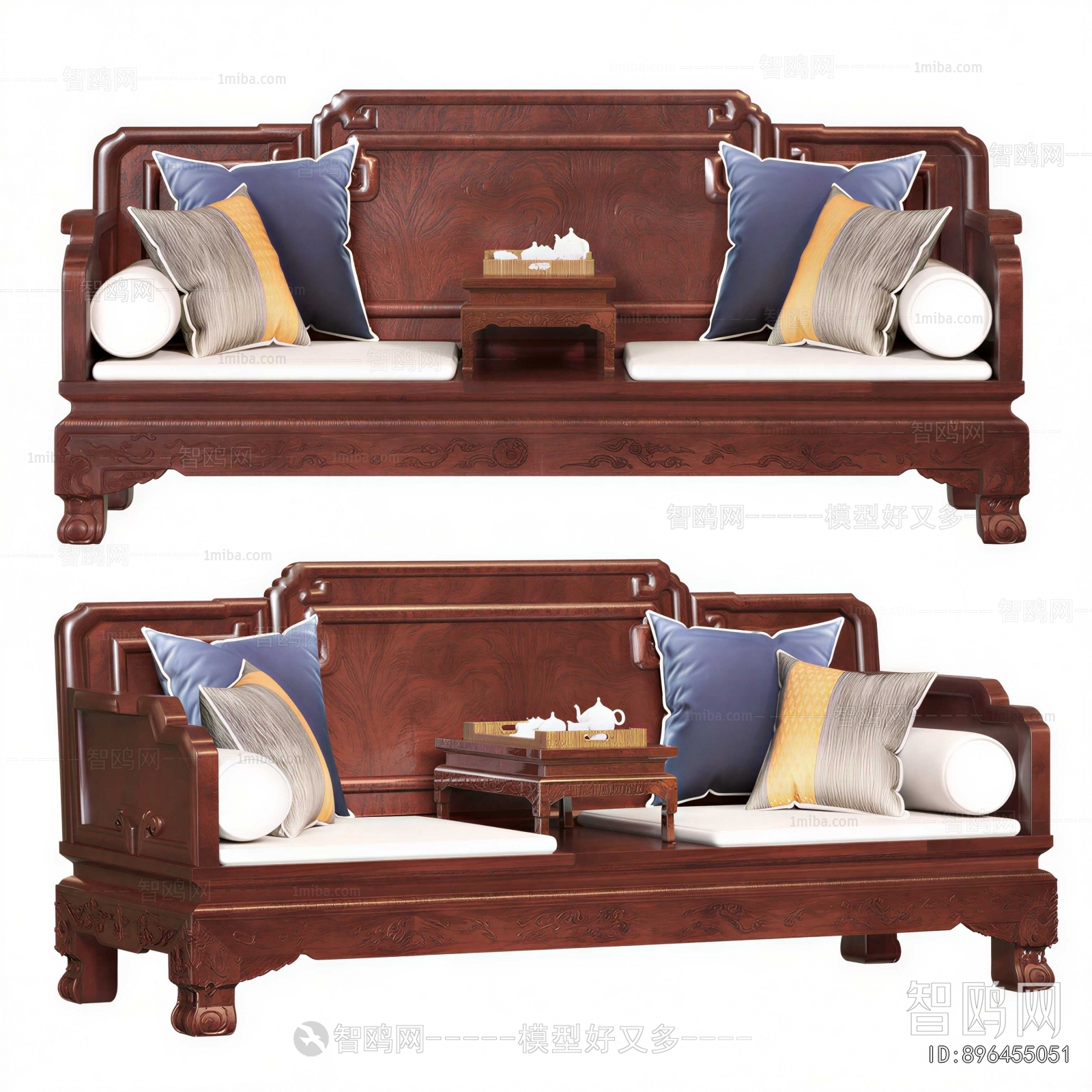 New Chinese Style A Sofa For Two