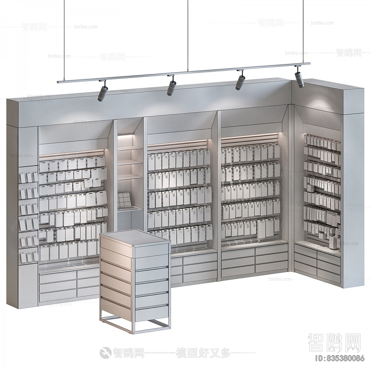 Modern Mobile Phone Store