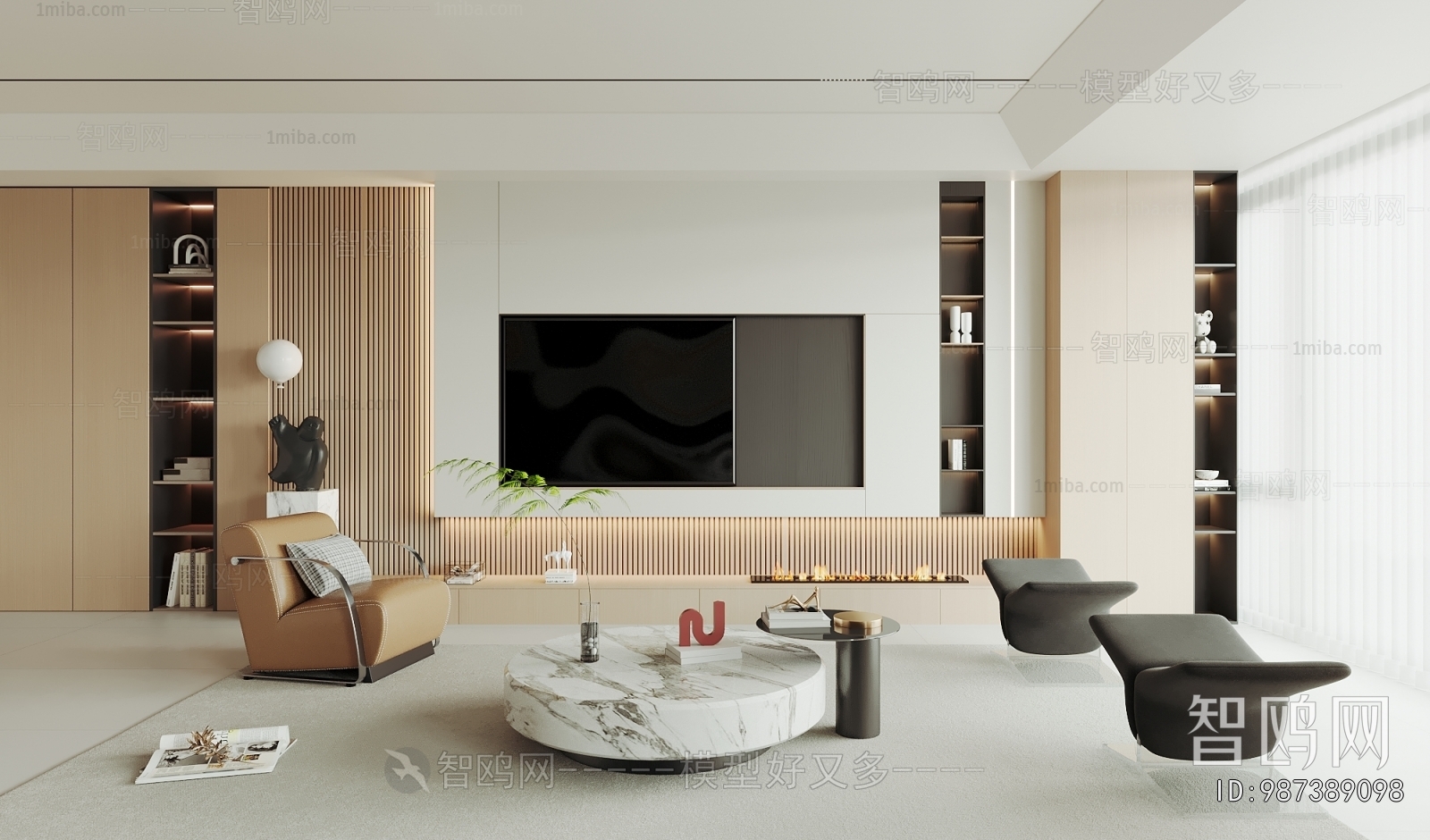 Modern A Living Room