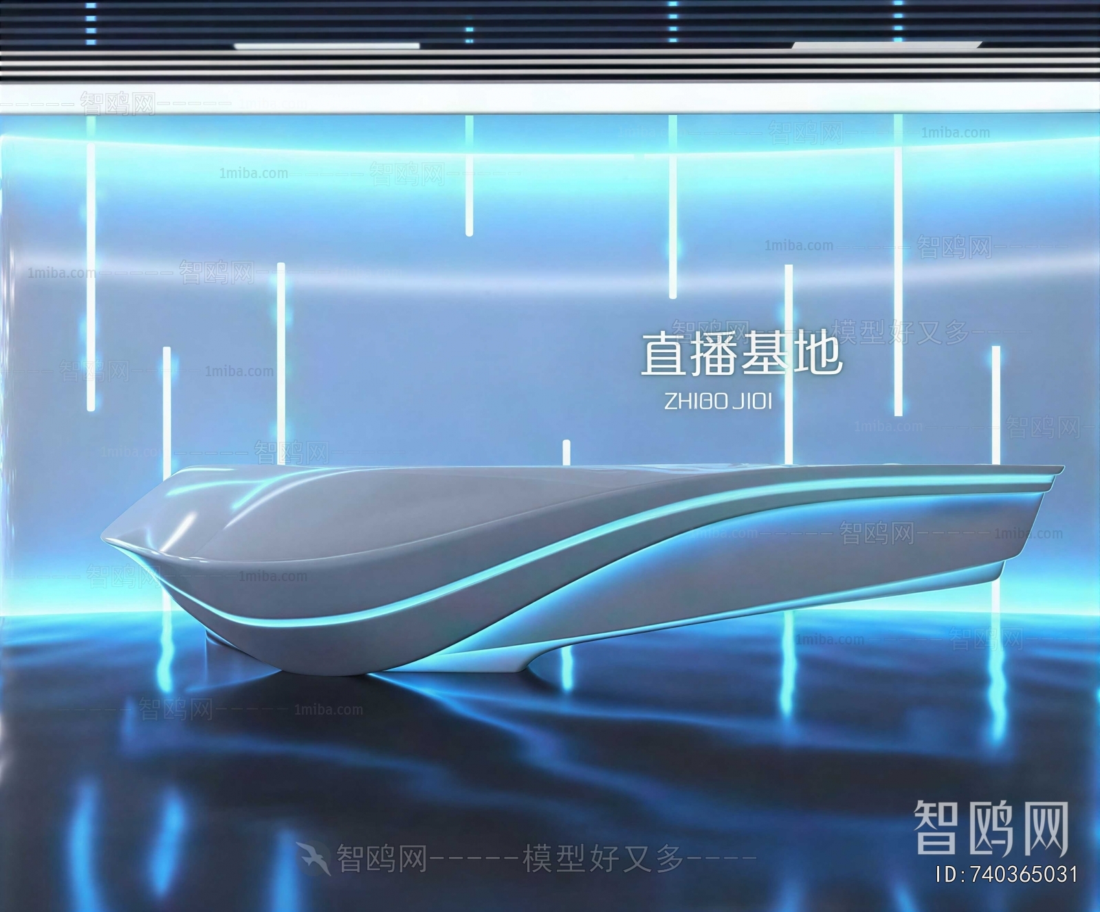 Modern Exhibition Hall