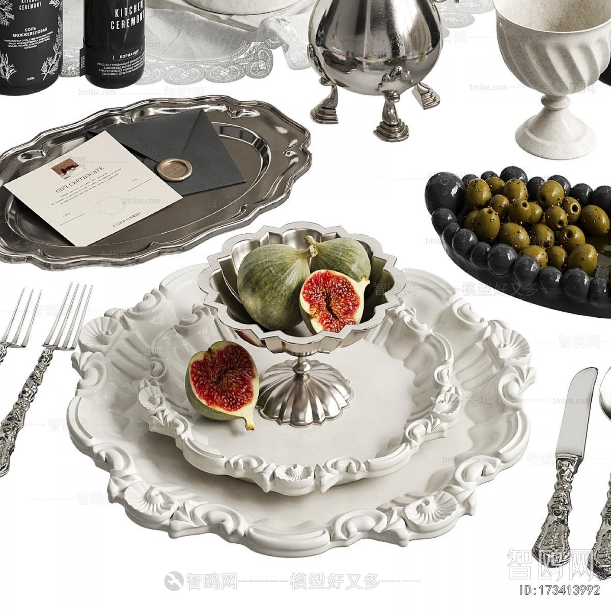 Modern Decorative Set