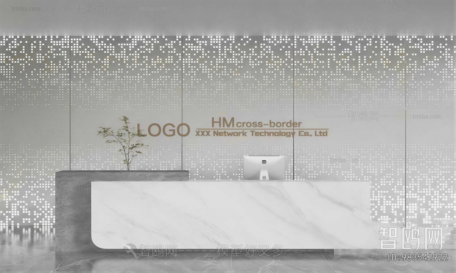 Modern Office Reception Desk