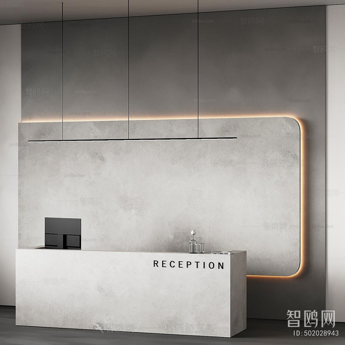 Modern Reception Desk