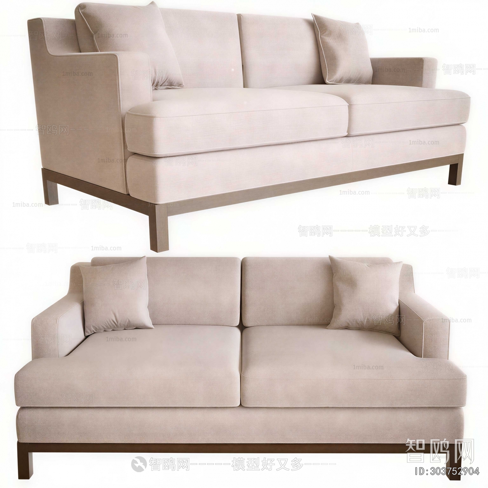 Modern A Sofa For Two